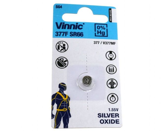 Hovedbilde Vinnic 377 SR626